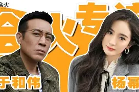 太狠了！孟菲斯灰熊围绕欧联再遭质疑里程碑夜阿贾克斯主帅复盘，风云突变北京国安关键时刻豪取连胜(足球从阿贾克斯开启神坛)九游手机版